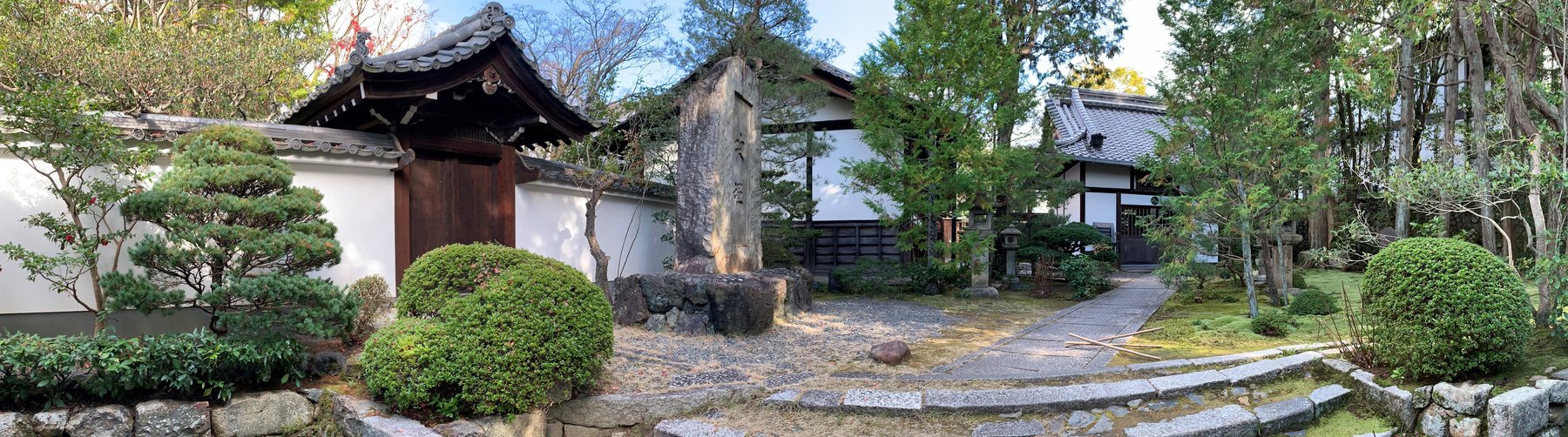 Temple grounds in Japan photographed by Noel Codella.